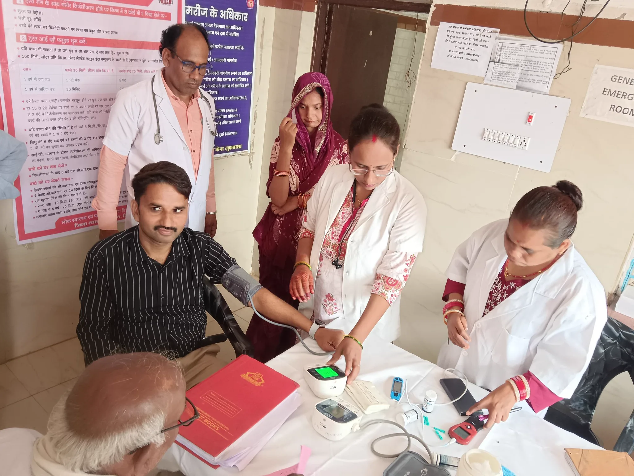 लैब टेस्ट