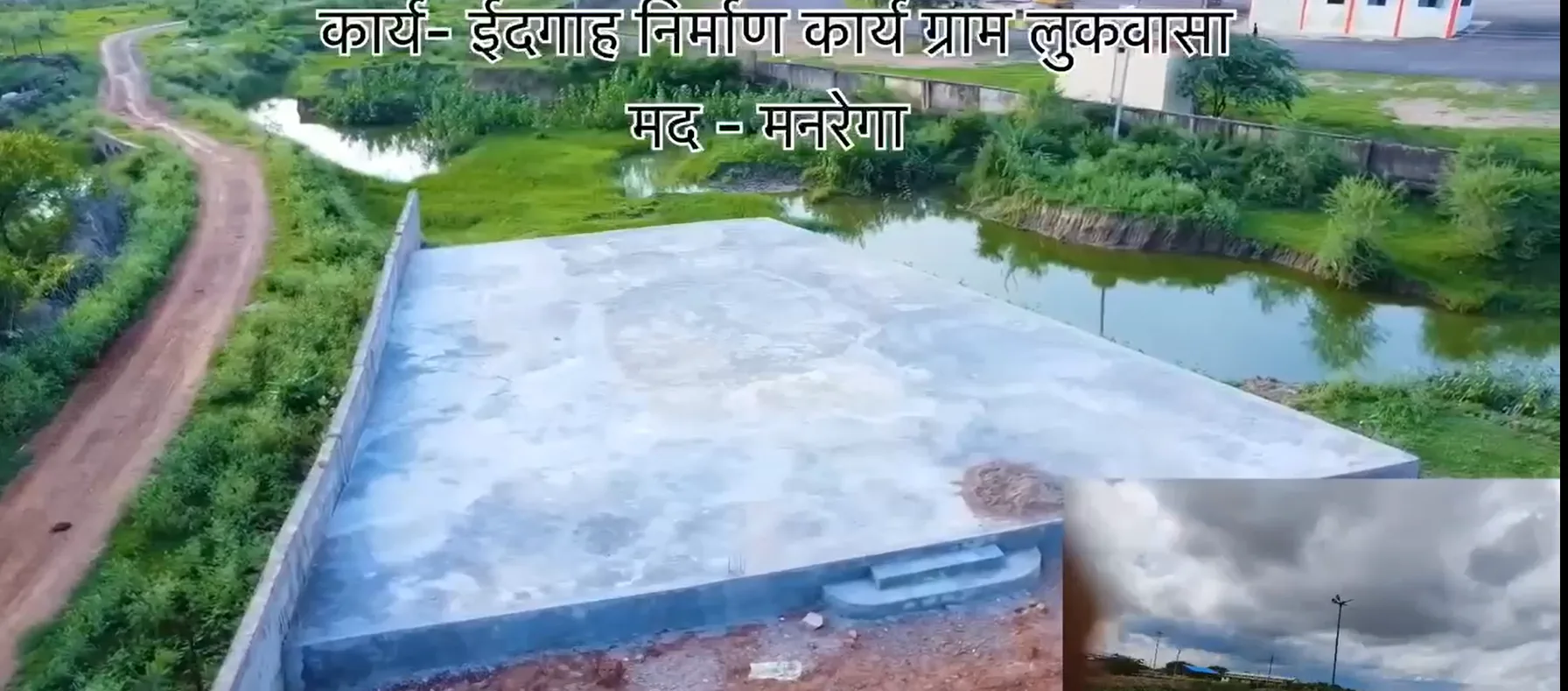 प्रकाश 5