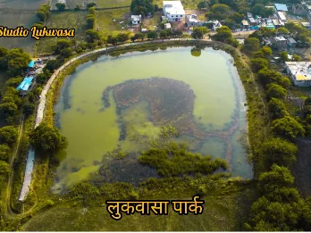 प्रकाश 5