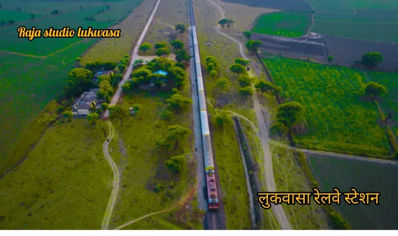 प्रकाश 5