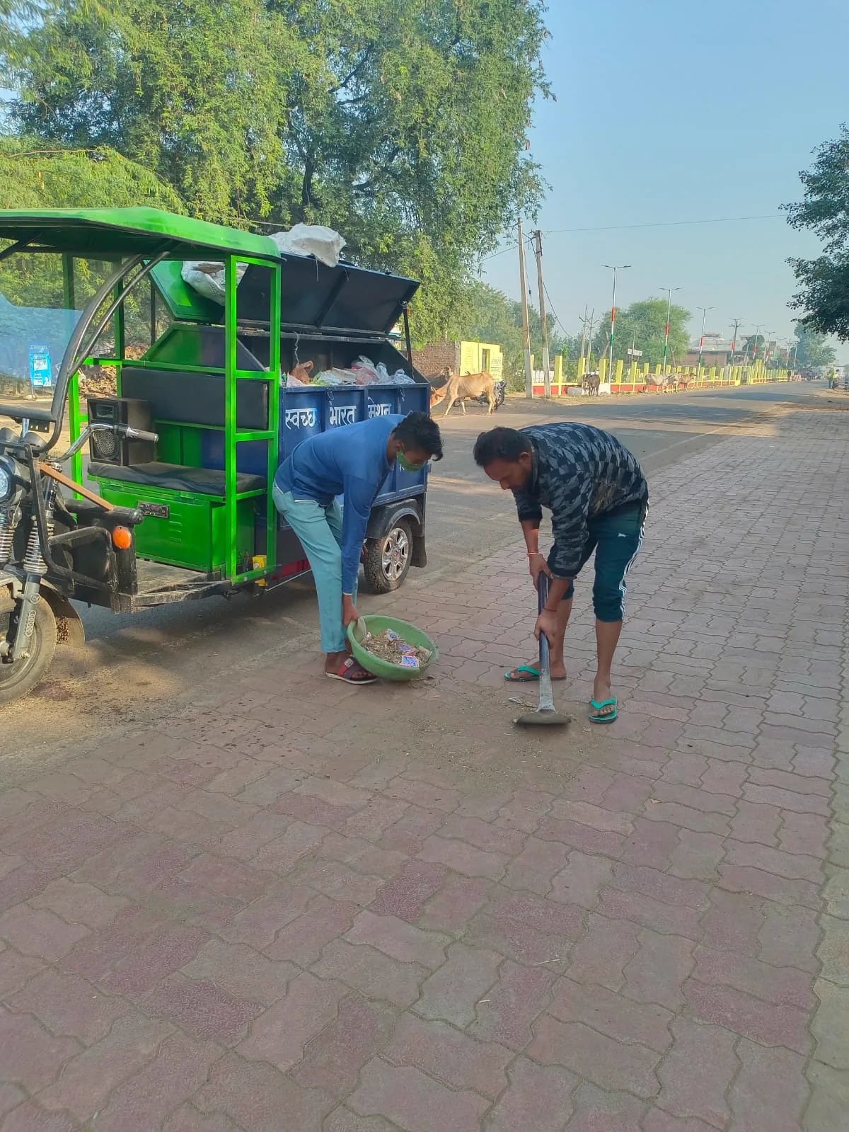 प्रकाश 5