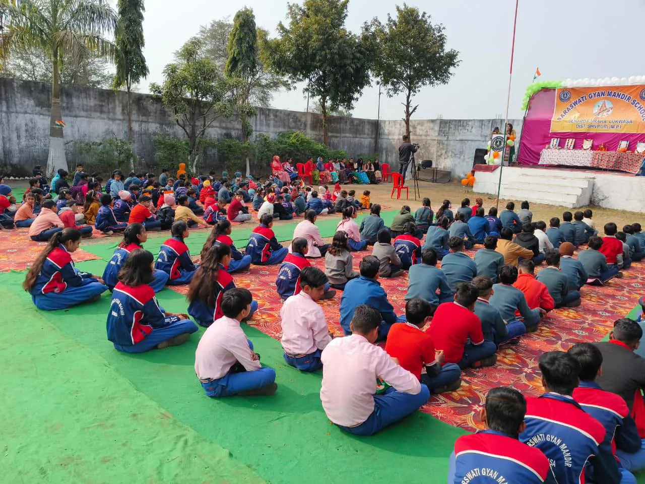 शिक्षा 5